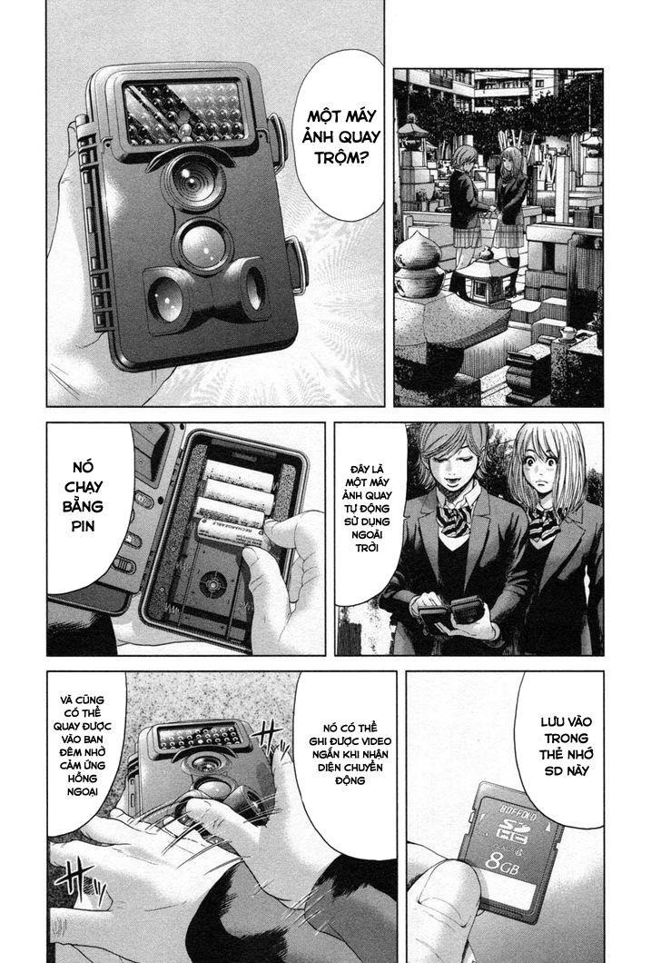 Ikenie Touhyou Chapter 25 - 11