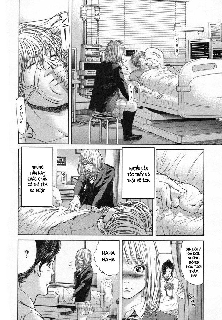 Ikenie Touhyou Chapter 25 - 13