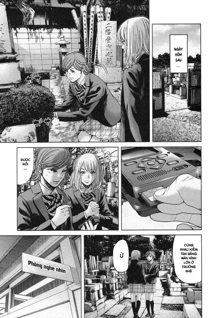 Ikenie Touhyou Chapter 25 - 14