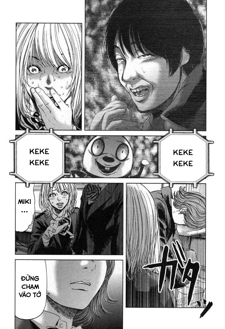 Ikenie Touhyou Chapter 25 - 19