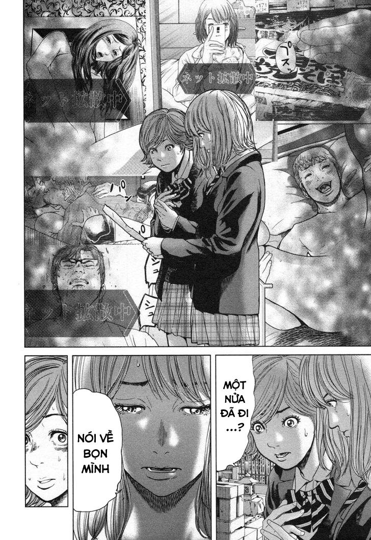 Ikenie Touhyou Chapter 25 - 5