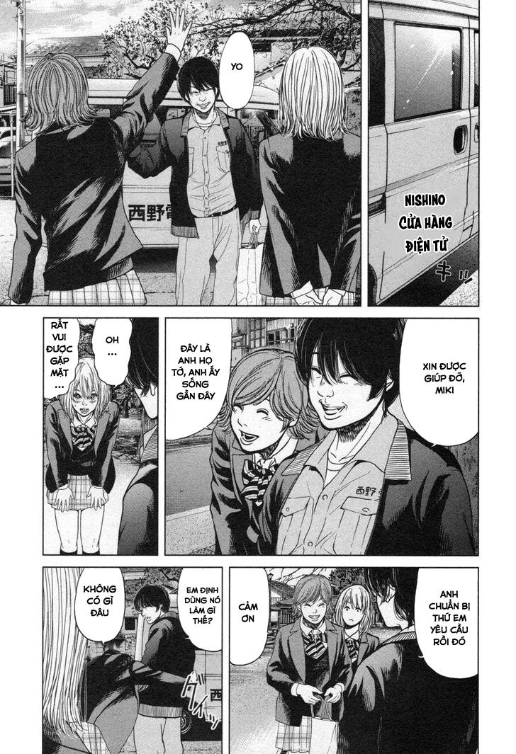 Ikenie Touhyou Chapter 25 - 10