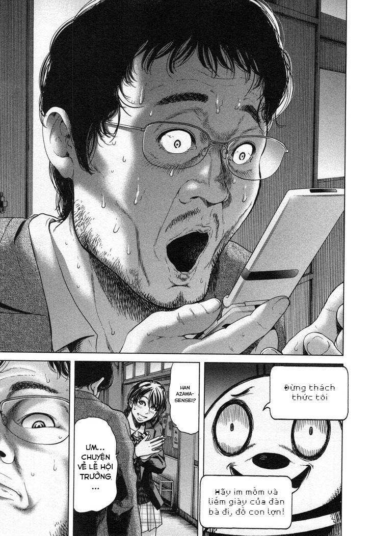 Ikenie Touhyou Chapter 26.5 - 20