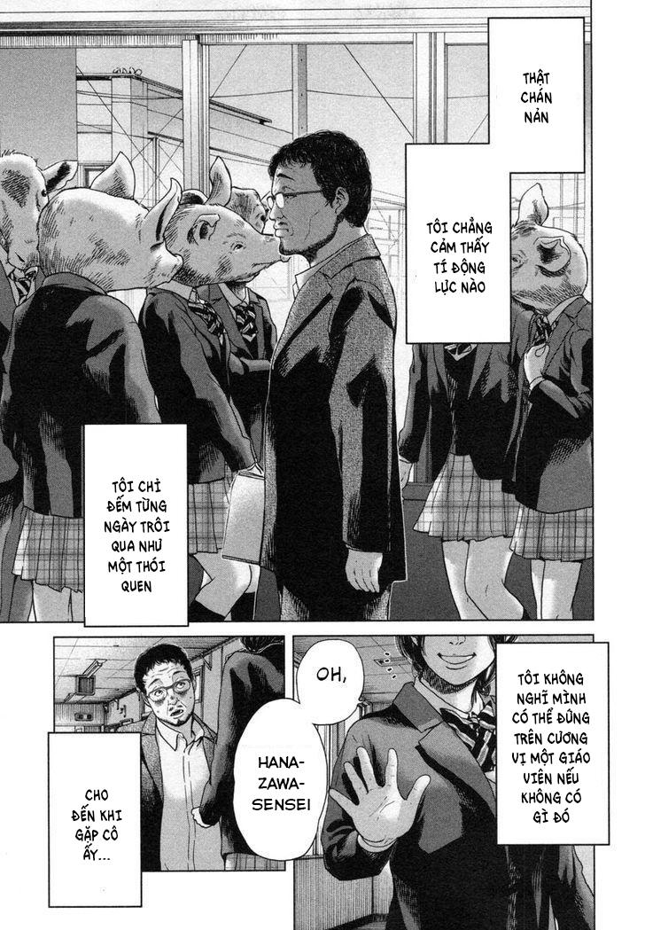 Ikenie Touhyou Chapter 26.5 - 10