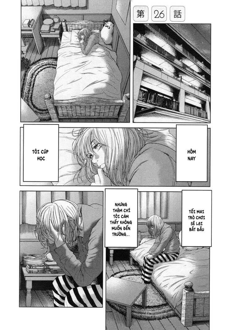 Ikenie Touhyou Chapter 26 - 4