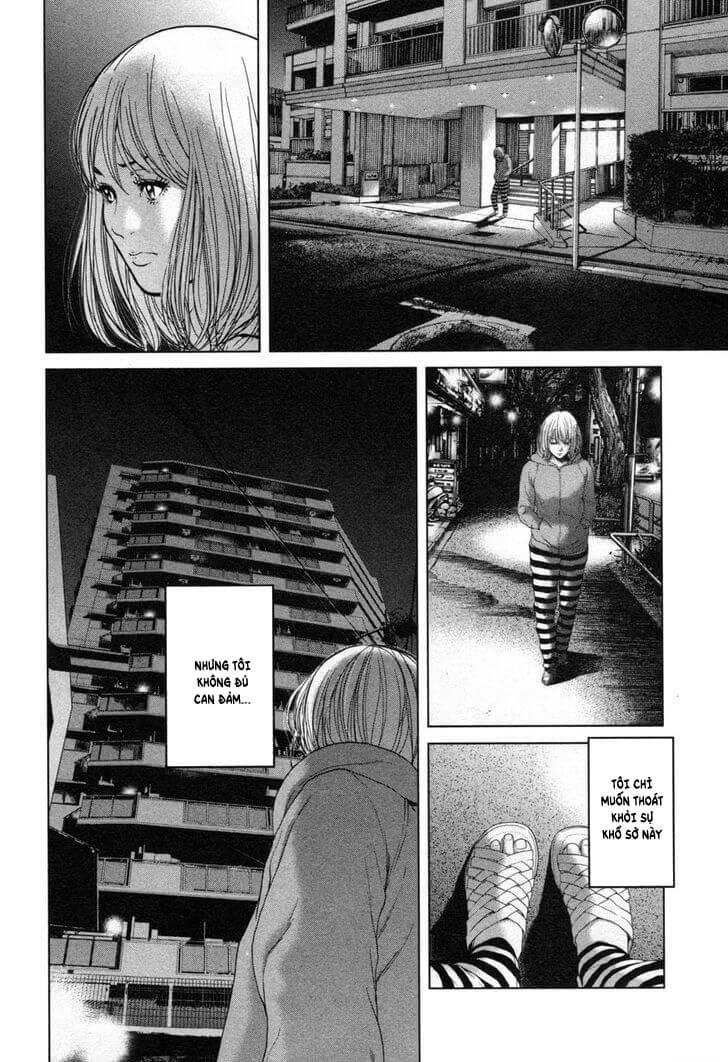 Ikenie Touhyou Chapter 26 - 5