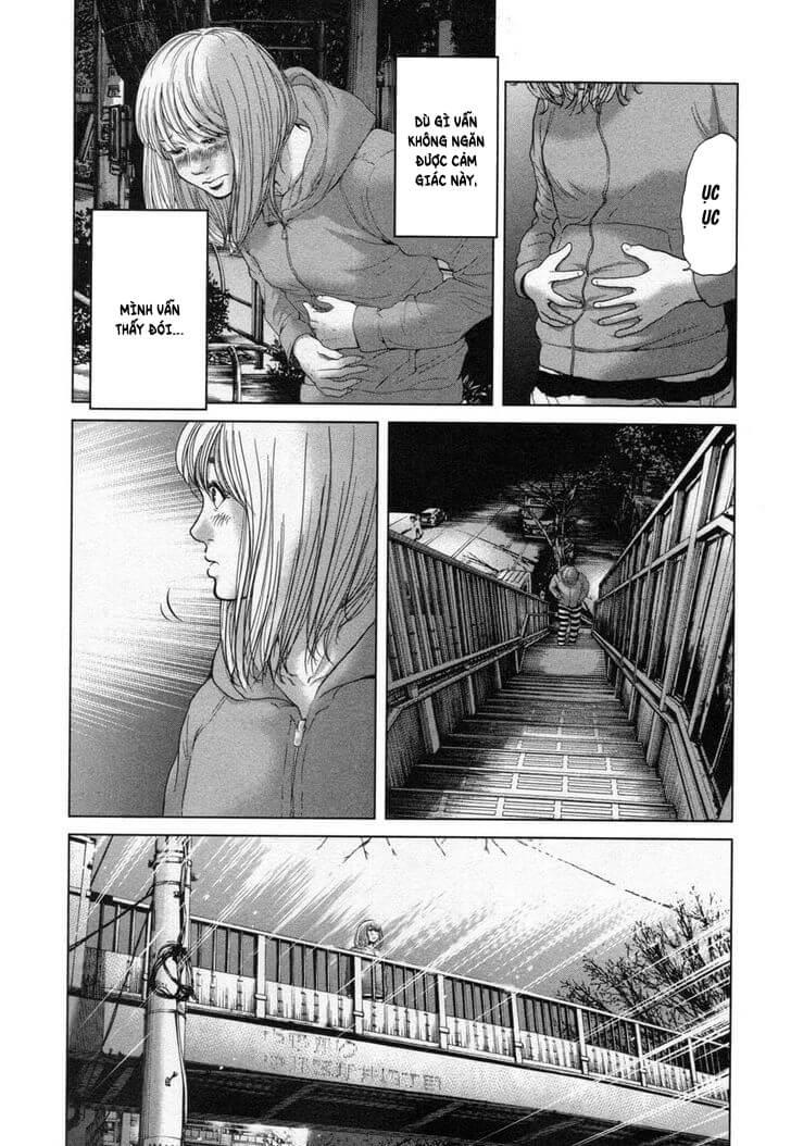 Ikenie Touhyou Chapter 26 - 6