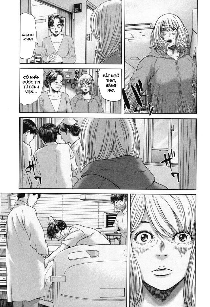 Ikenie Touhyou Chapter 26 - 8