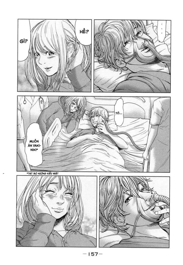 Ikenie Touhyou Chapter 26 - 10