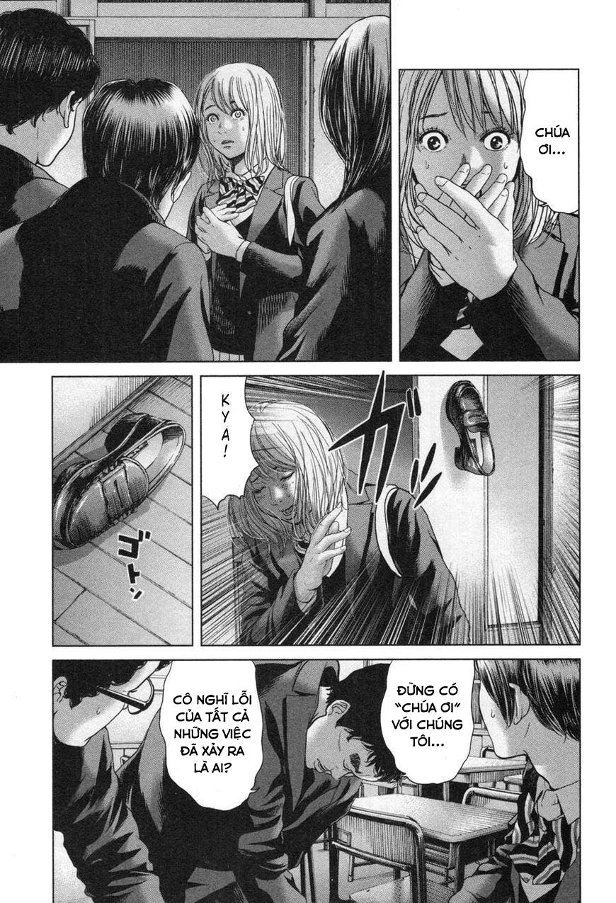 Ikenie Touhyou Chapter 27 - 18