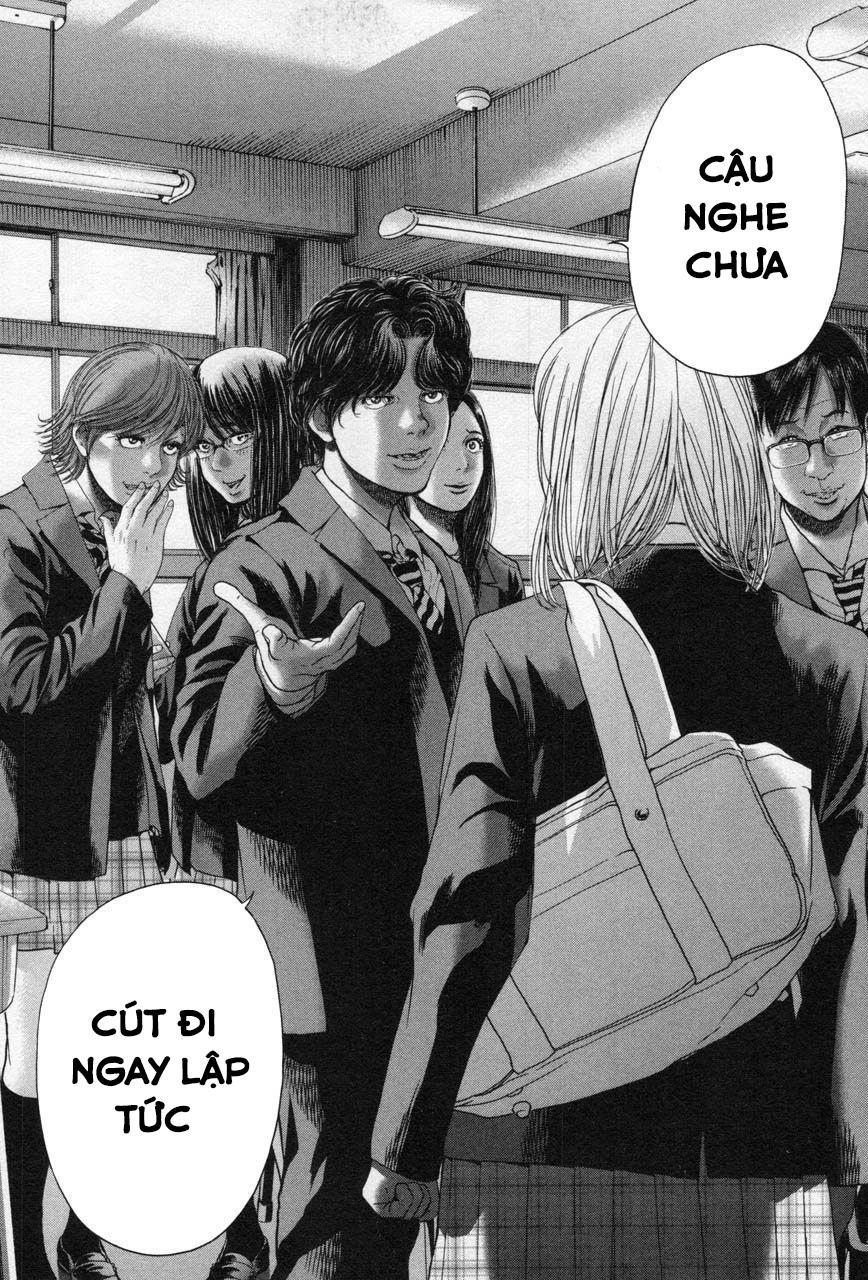 Ikenie Touhyou Chapter 27 - 20