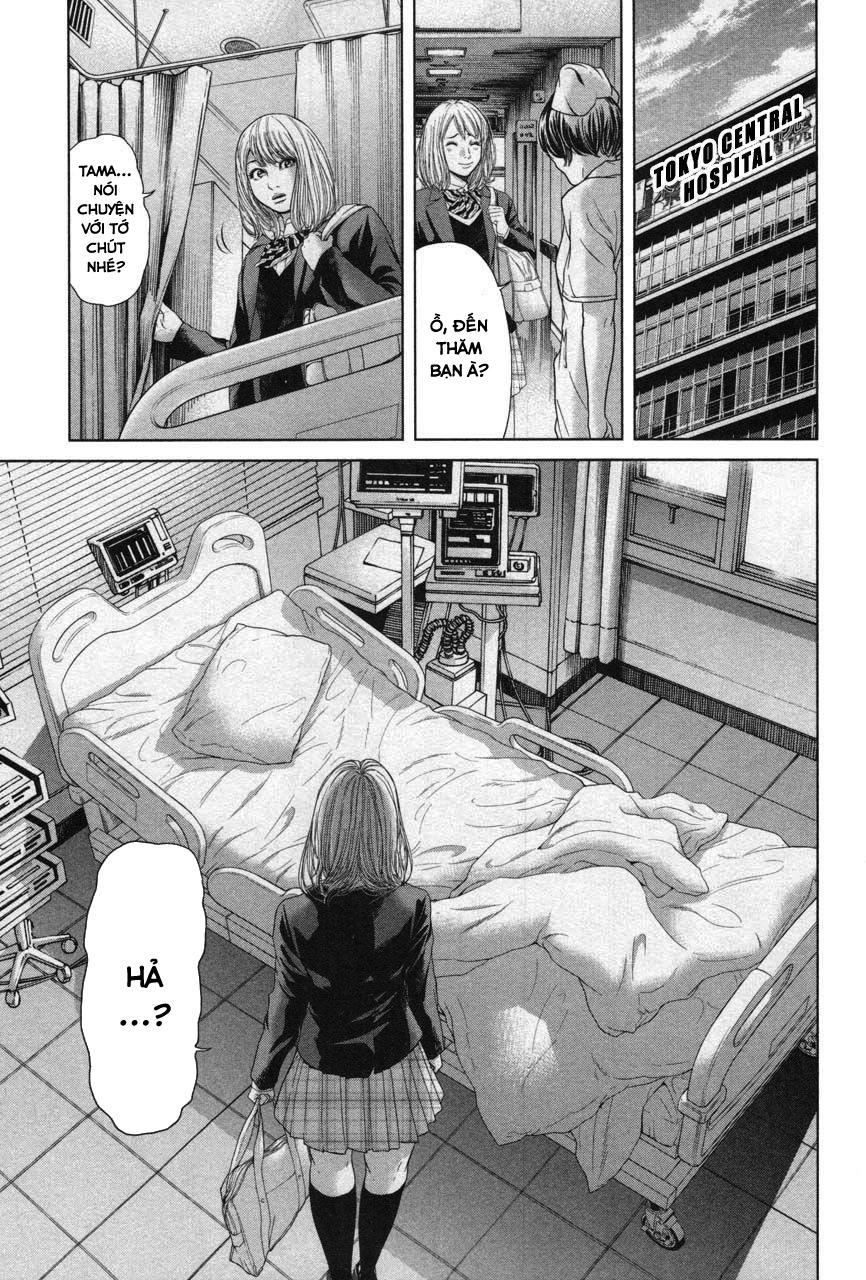 Ikenie Touhyou Chapter 27 - 22