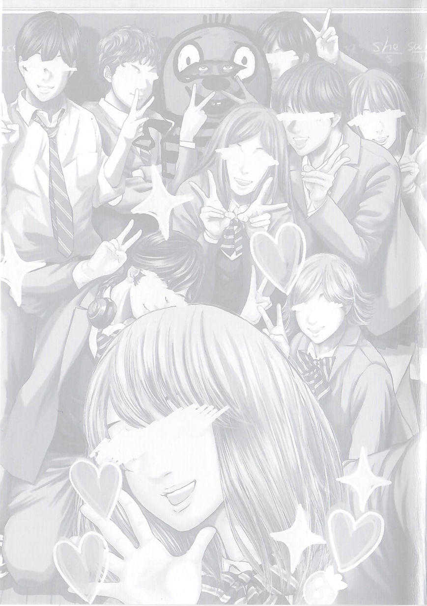 Ikenie Touhyou Chapter 27 - 5