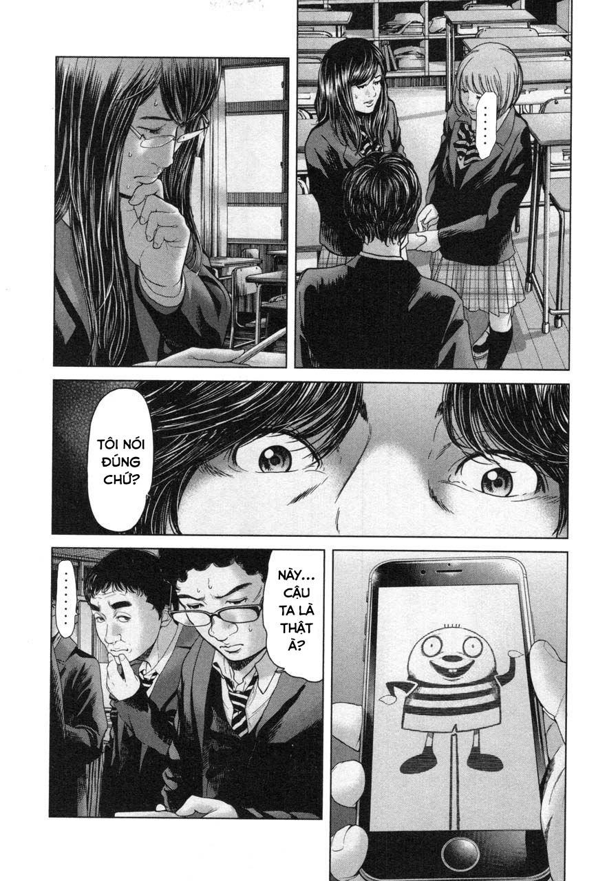 Ikenie Touhyou Chapter 27 - 10