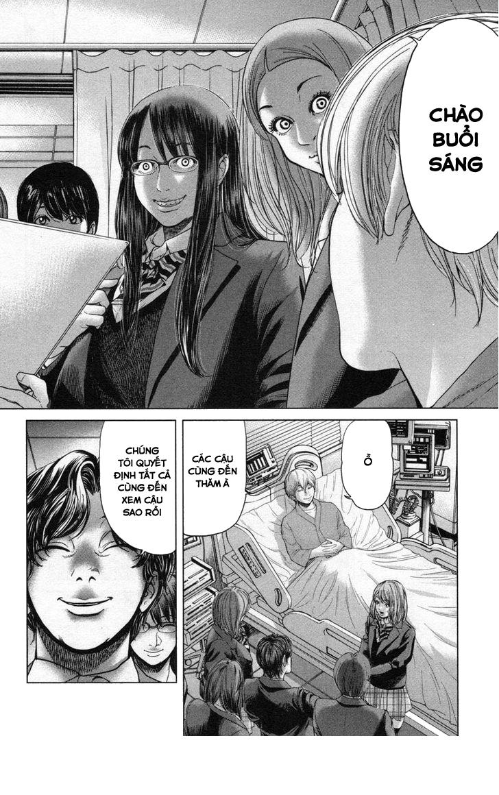 Ikenie Touhyou Chapter 28 - 11