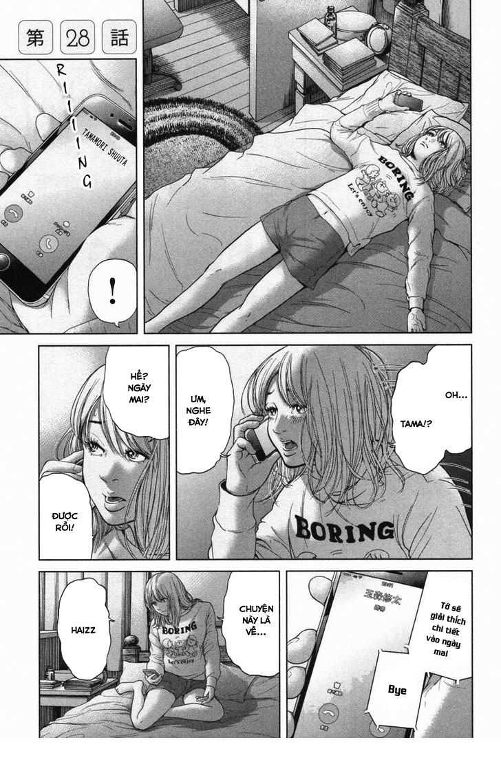 Ikenie Touhyou Chapter 28 - 4