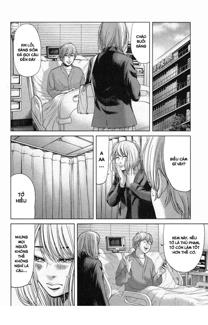 Ikenie Touhyou Chapter 28 - 9