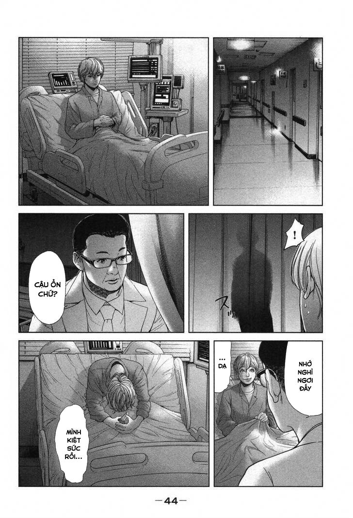 Ikenie Touhyou Chapter 29 - 11