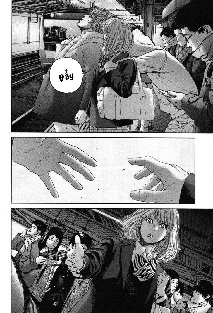 Ikenie Touhyou Chapter 29 - 17