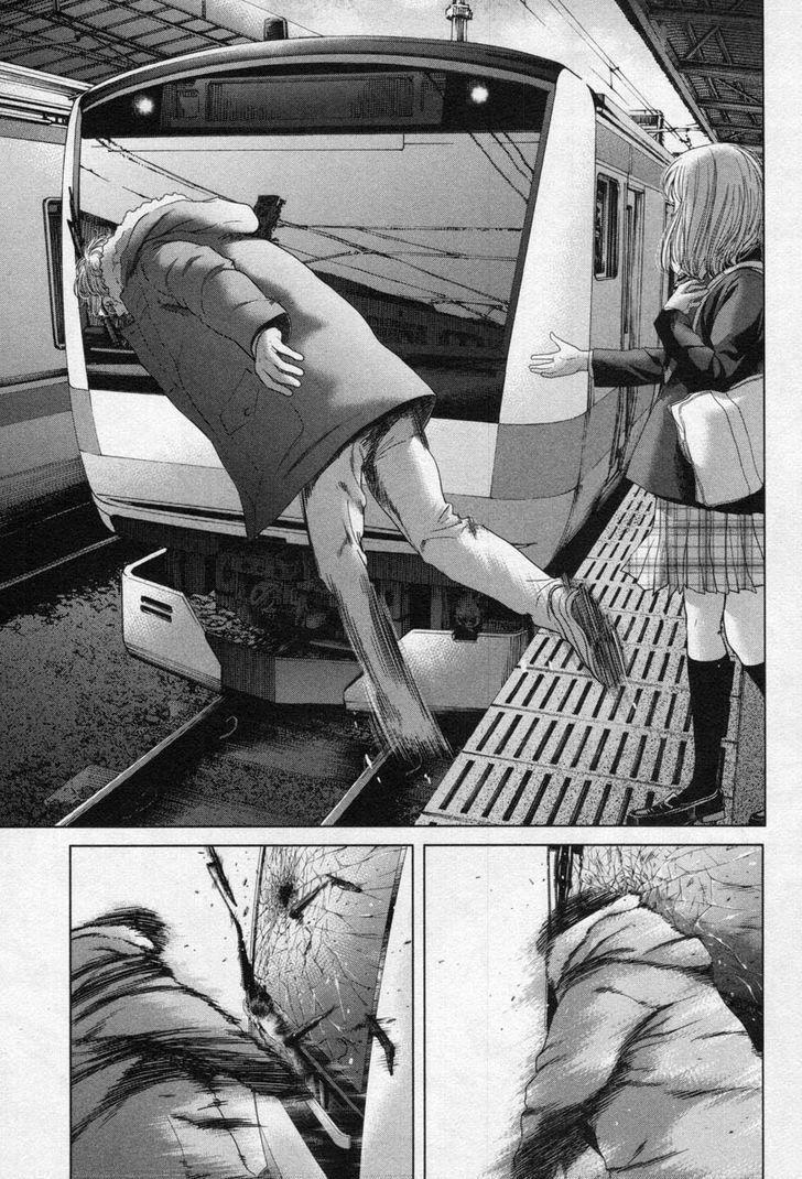 Ikenie Touhyou Chapter 29 - 18