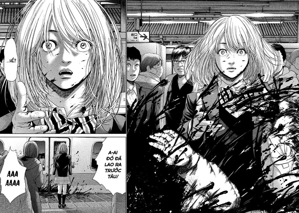 Ikenie Touhyou Chapter 29 - 19