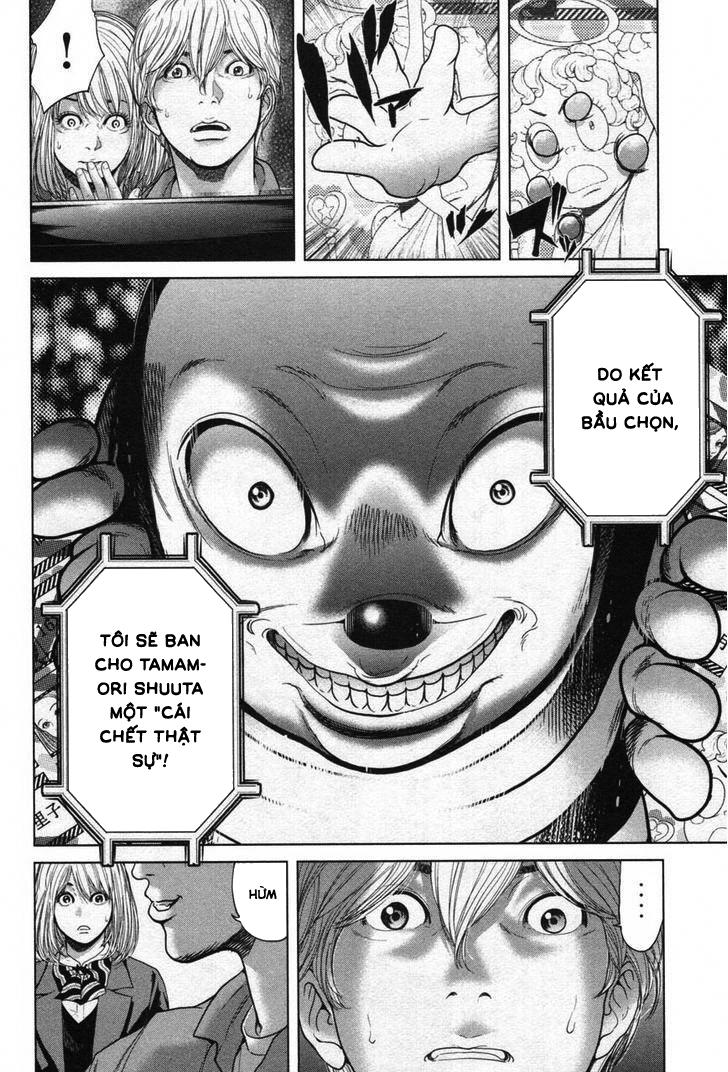 Ikenie Touhyou Chapter 29 - 5