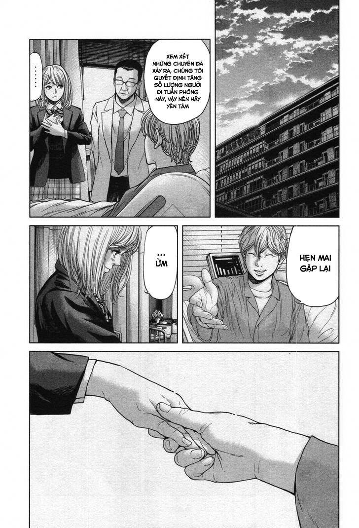 Ikenie Touhyou Chapter 29 - 10