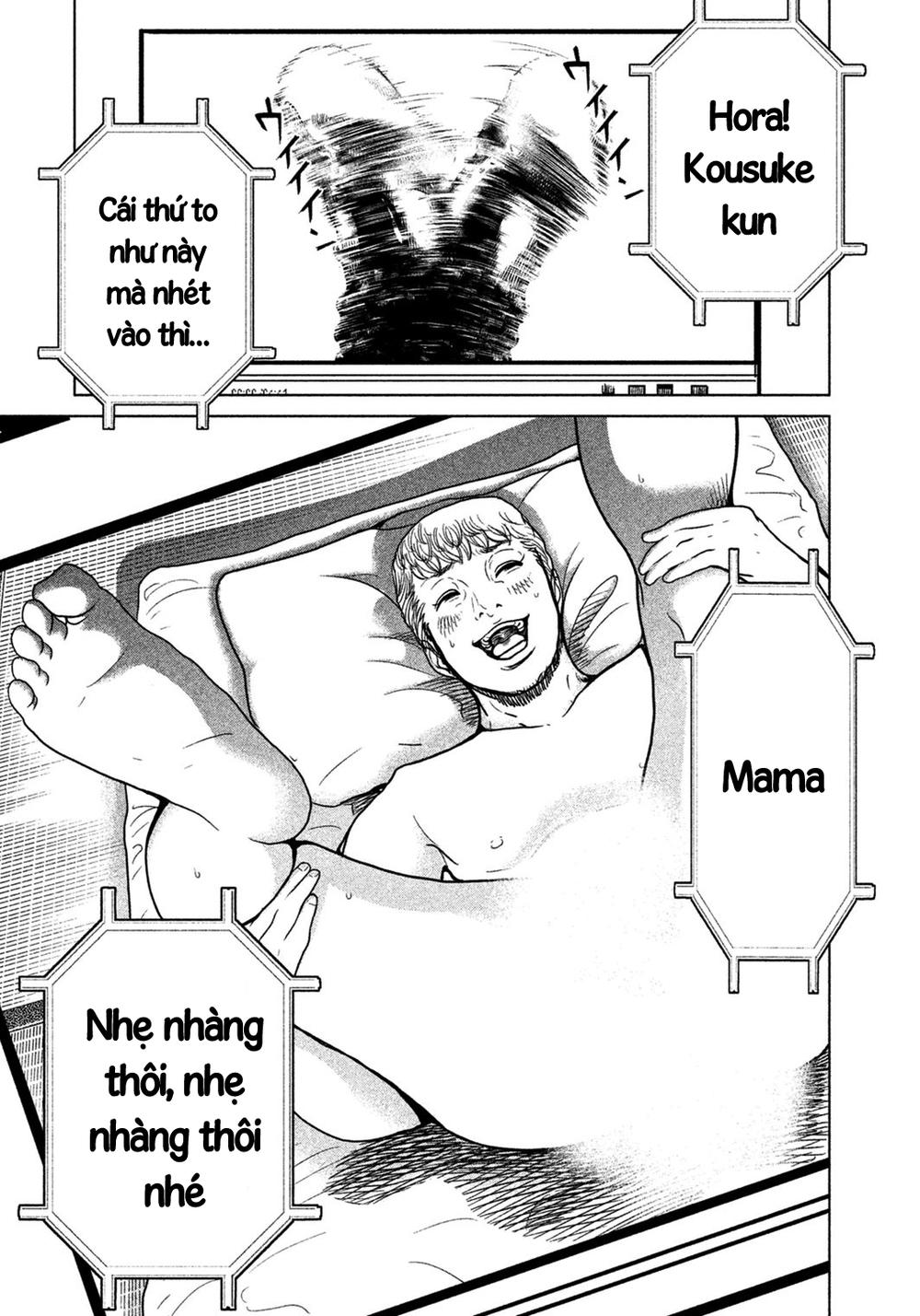 Ikenie Touhyou Chapter 3 - 19