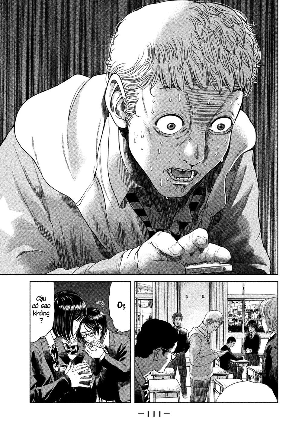 Ikenie Touhyou Chapter 3 - 20