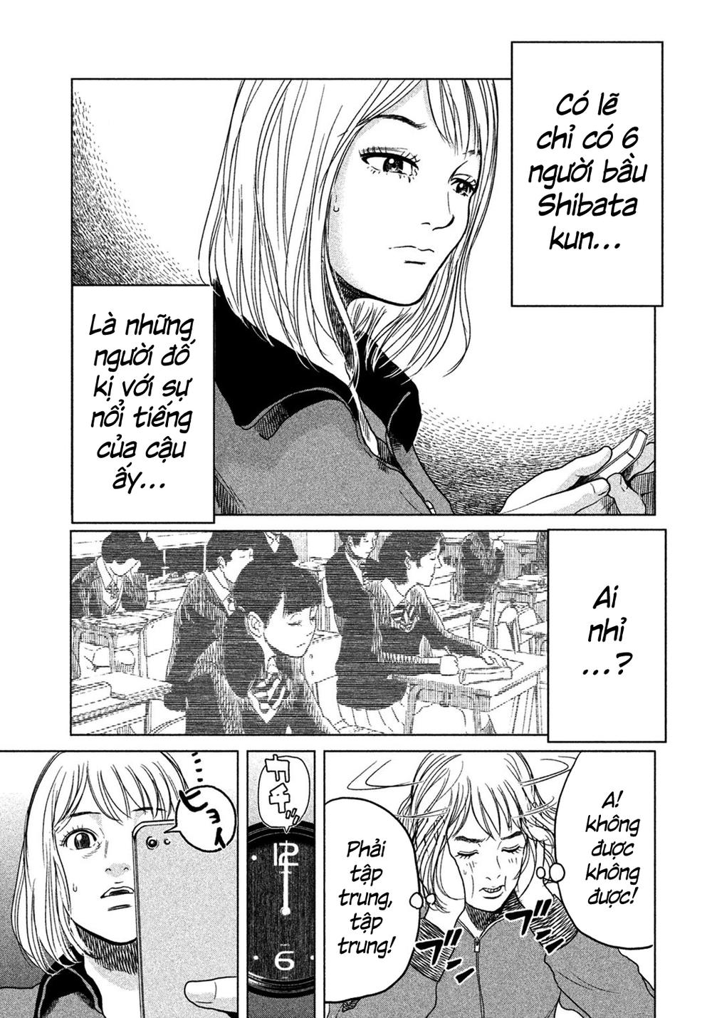 Ikenie Touhyou Chapter 3 - 8