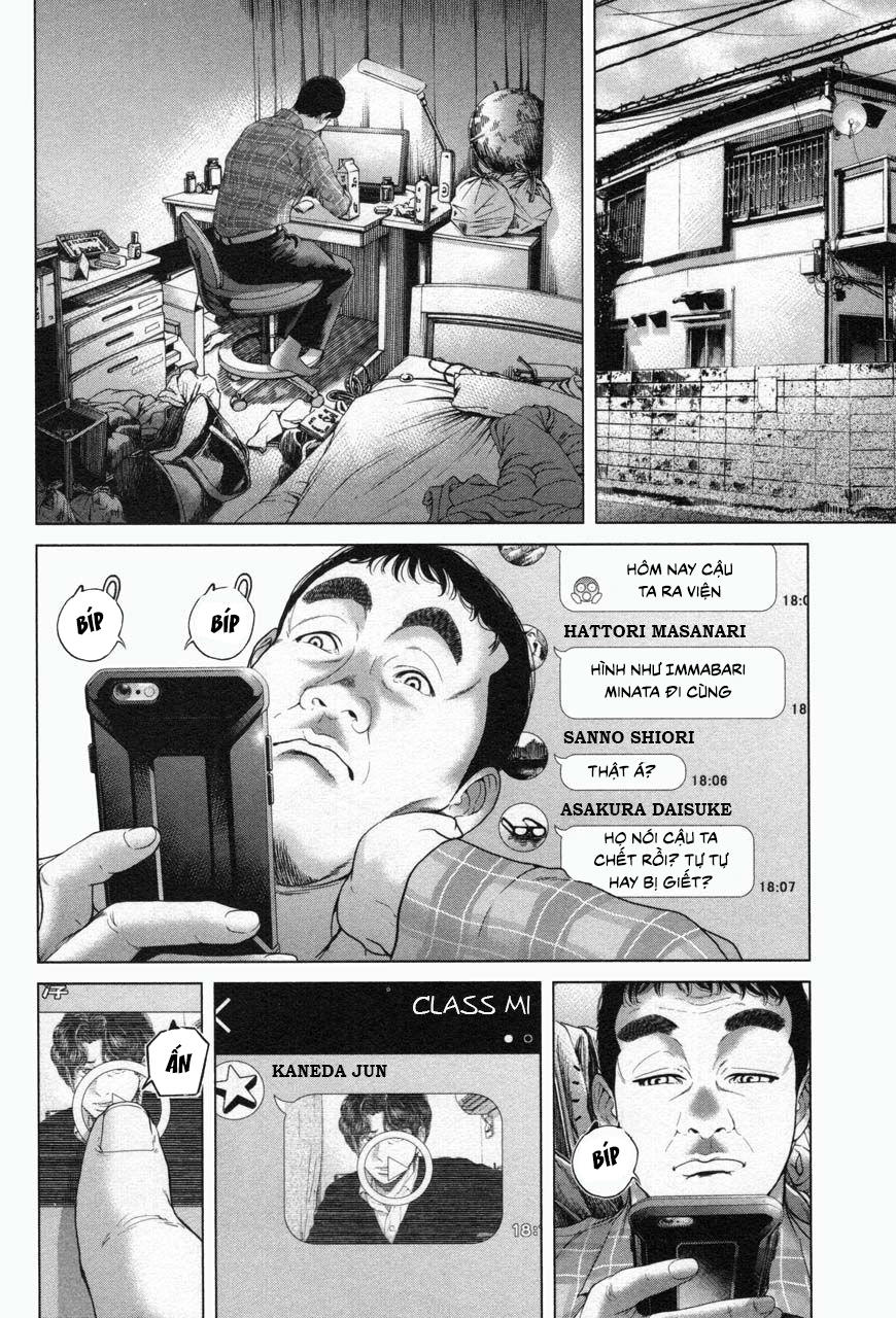 Ikenie Touhyou Chapter 30 - 11