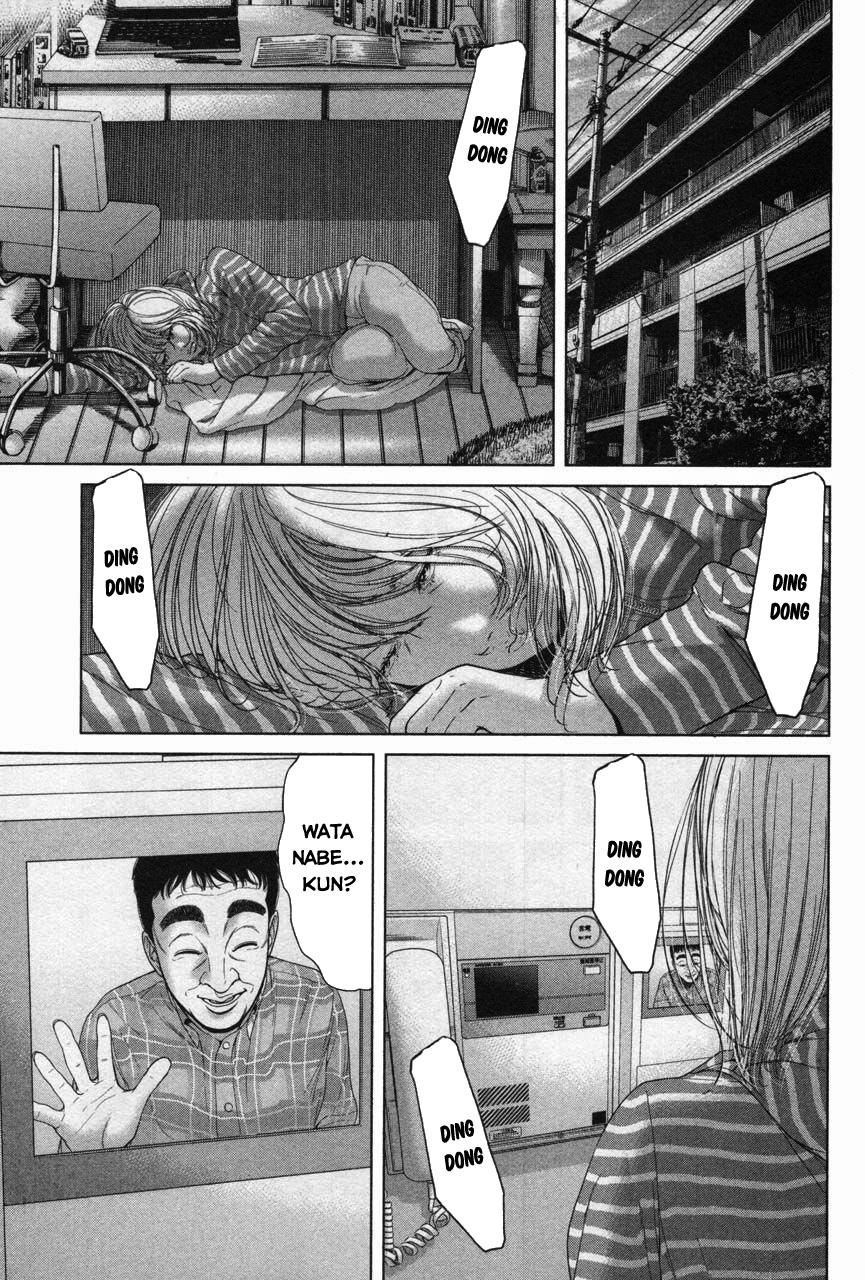 Ikenie Touhyou Chapter 30 - 14