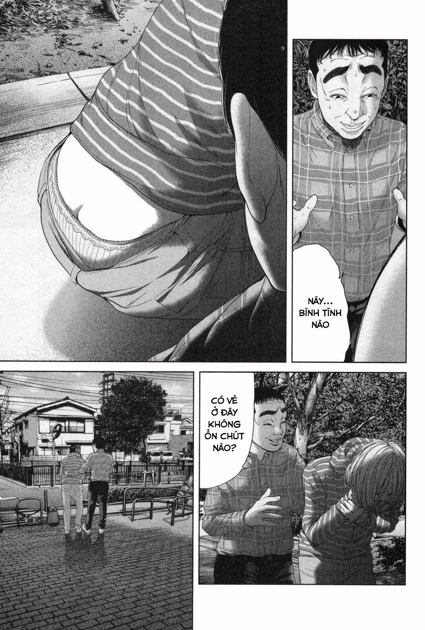 Ikenie Touhyou Chapter 30 - 18