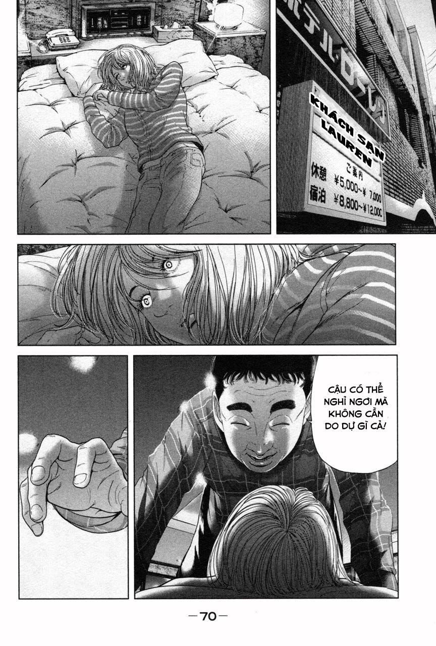Ikenie Touhyou Chapter 30 - 19