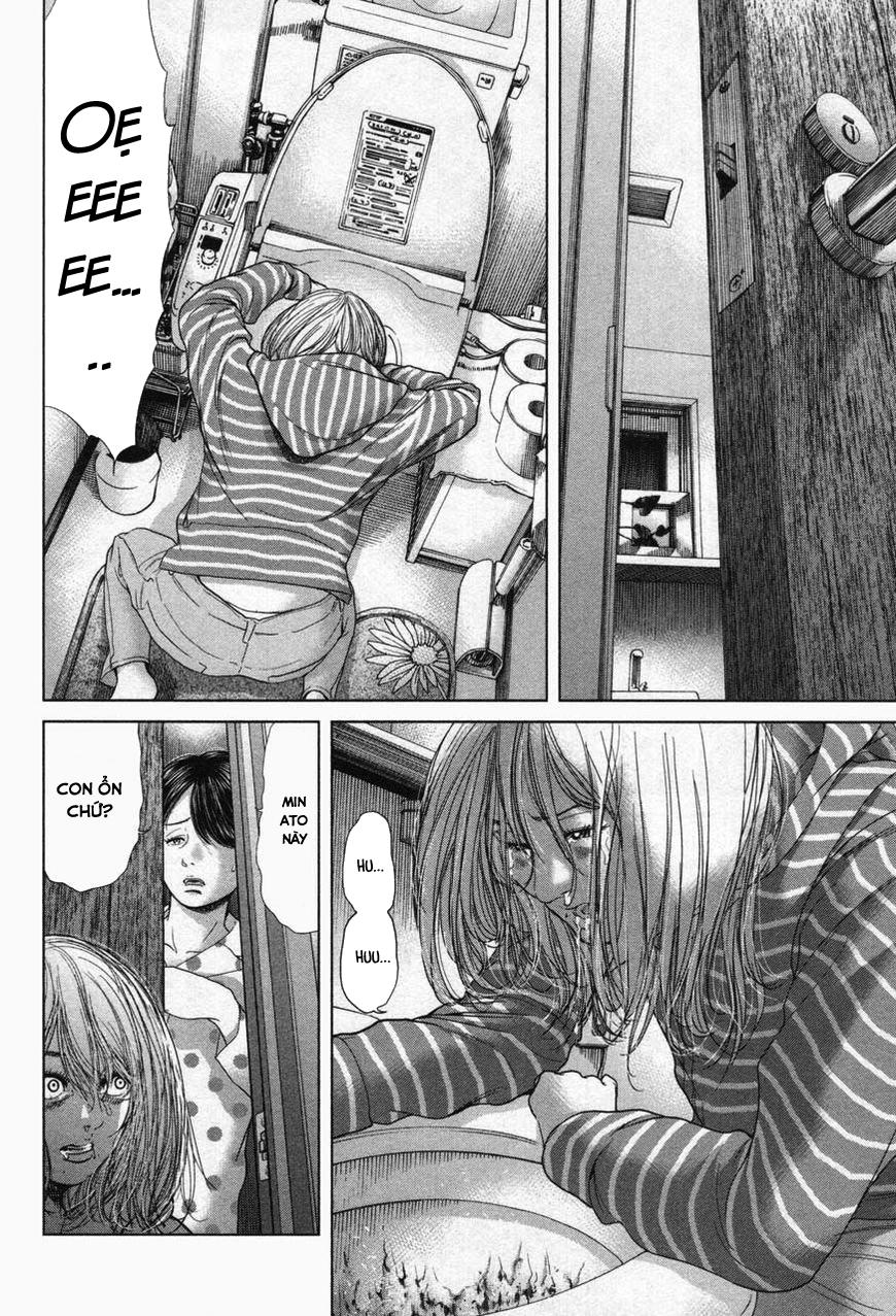 Ikenie Touhyou Chapter 30 - 5