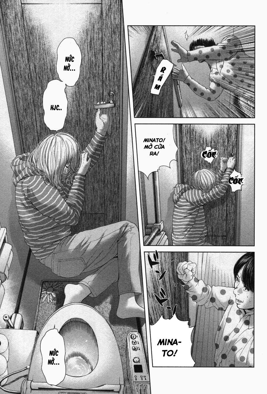 Ikenie Touhyou Chapter 30 - 6