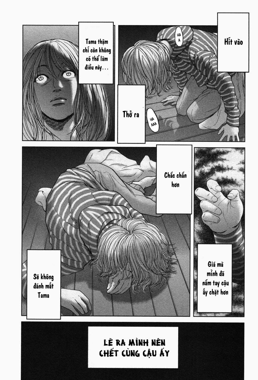 Ikenie Touhyou Chapter 30 - 8