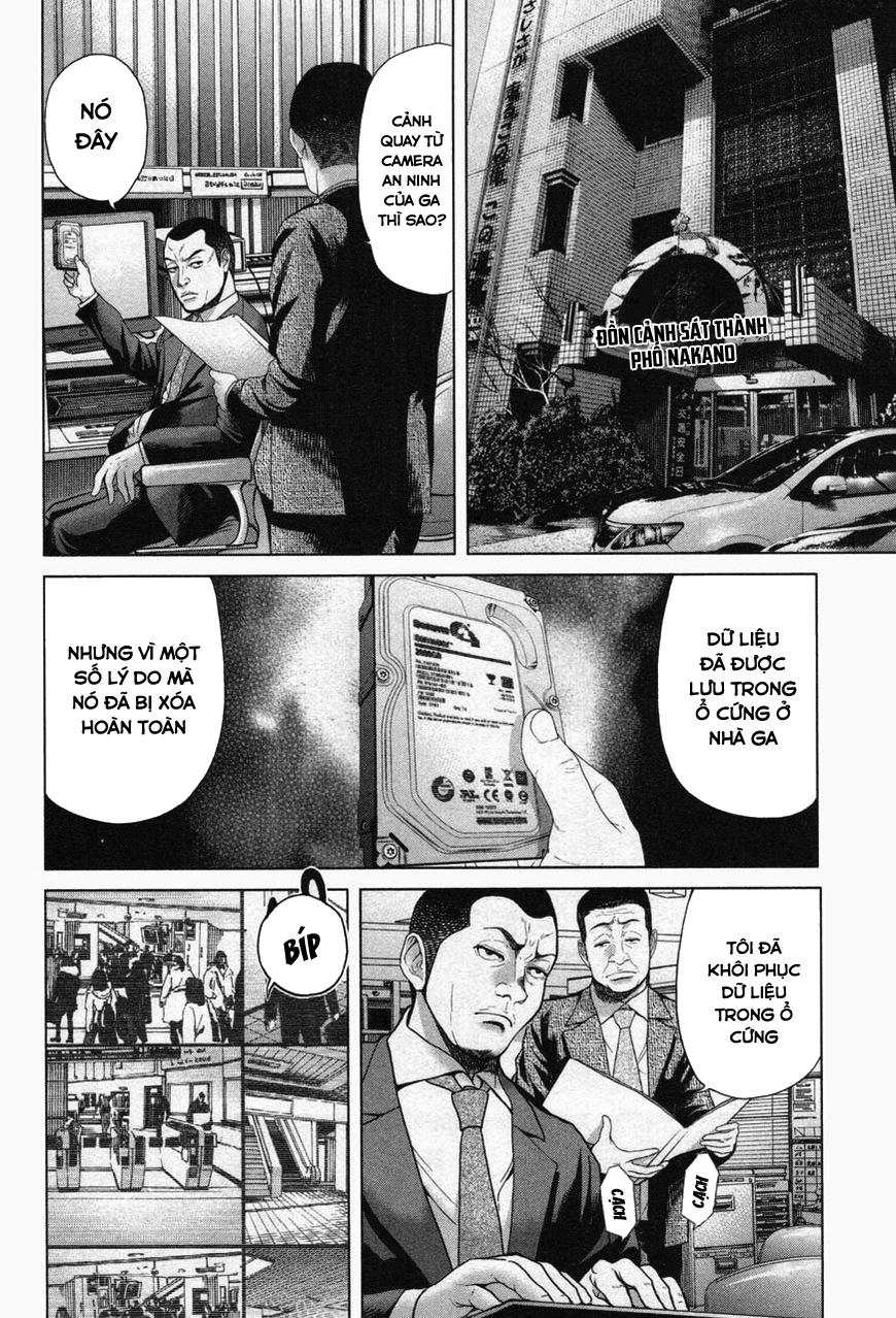 Ikenie Touhyou Chapter 30 - 9