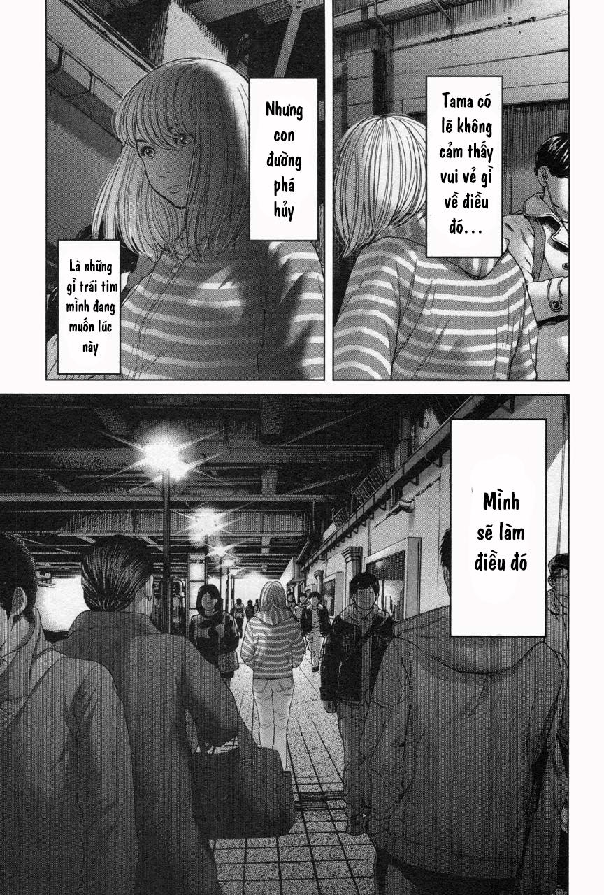 Ikenie Touhyou Chapter 31 - 12