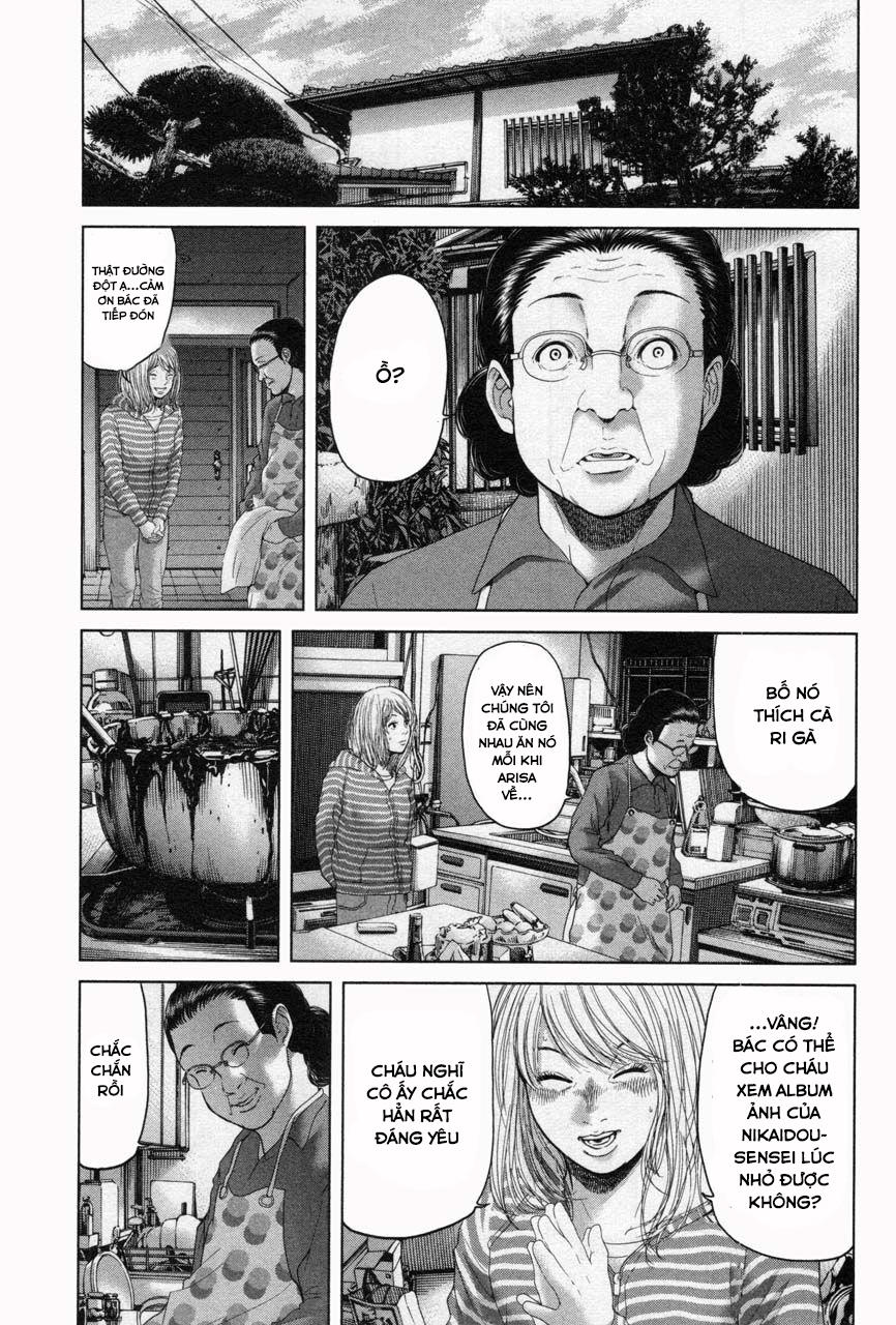Ikenie Touhyou Chapter 31 - 18