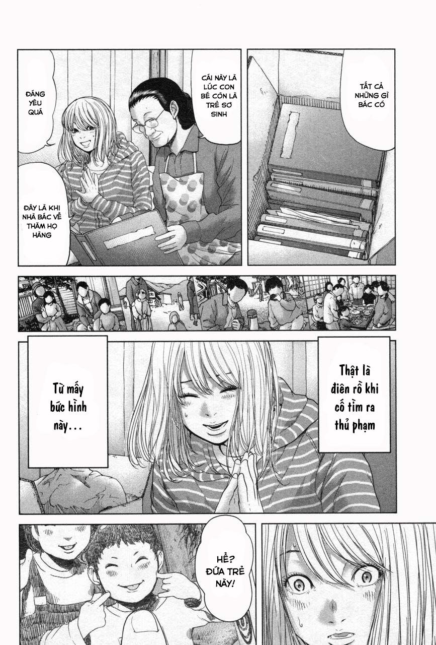 Ikenie Touhyou Chapter 31 - 19