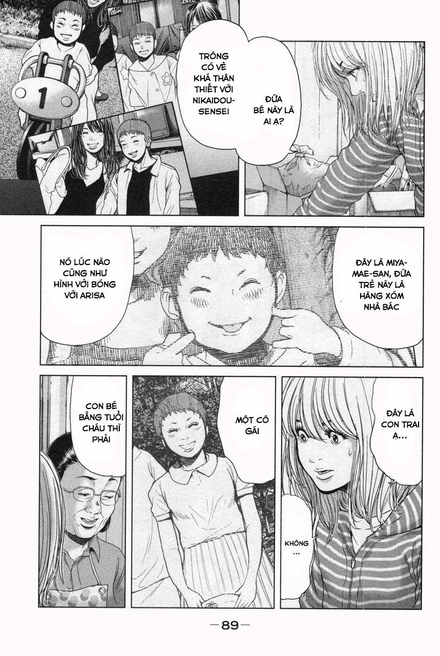 Ikenie Touhyou Chapter 31 - 20