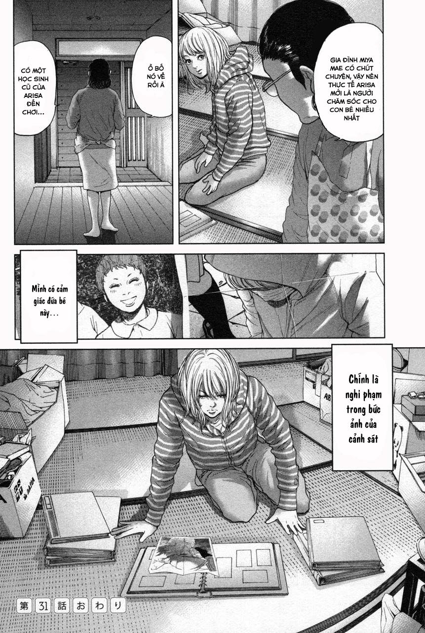 Ikenie Touhyou Chapter 31 - 21