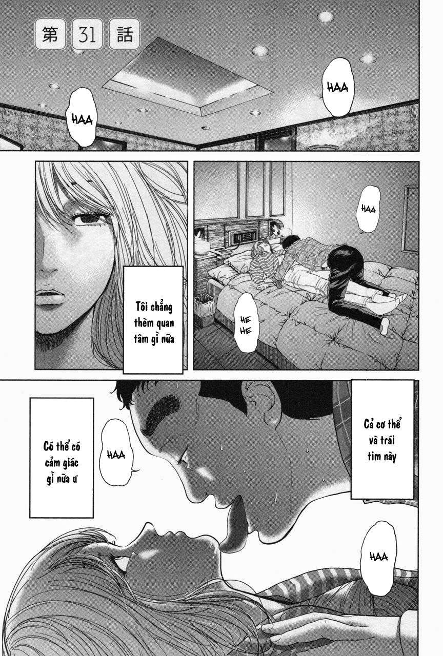 Ikenie Touhyou Chapter 31 - 4