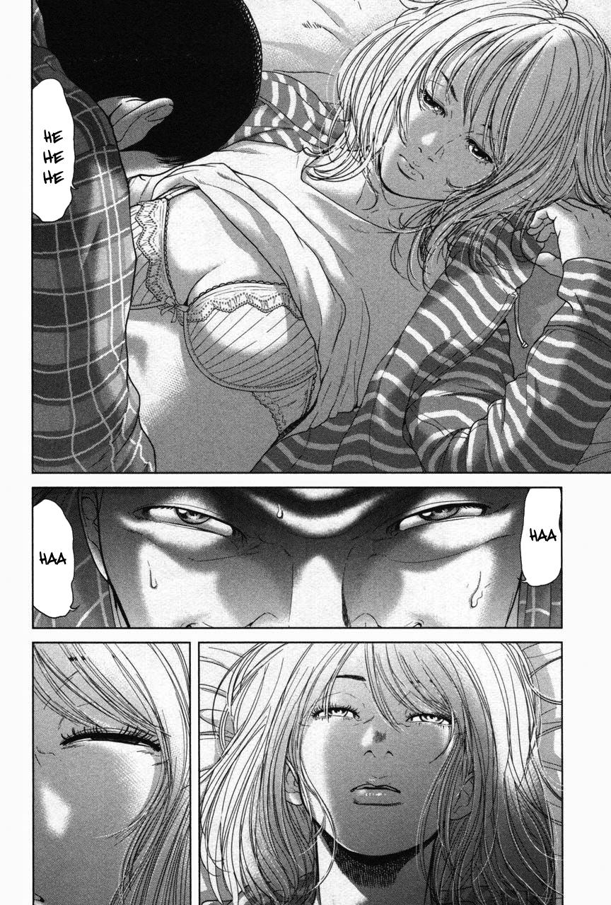 Ikenie Touhyou Chapter 31 - 5