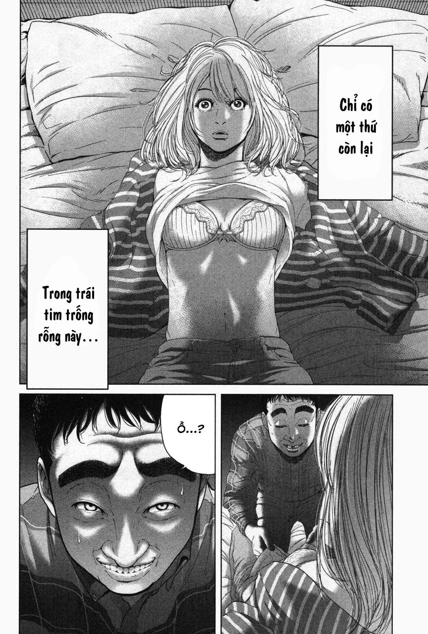 Ikenie Touhyou Chapter 31 - 7