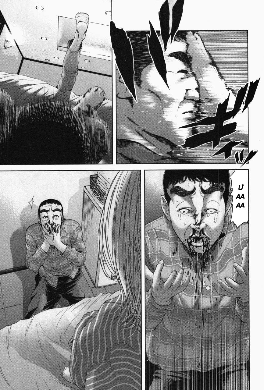 Ikenie Touhyou Chapter 31 - 8