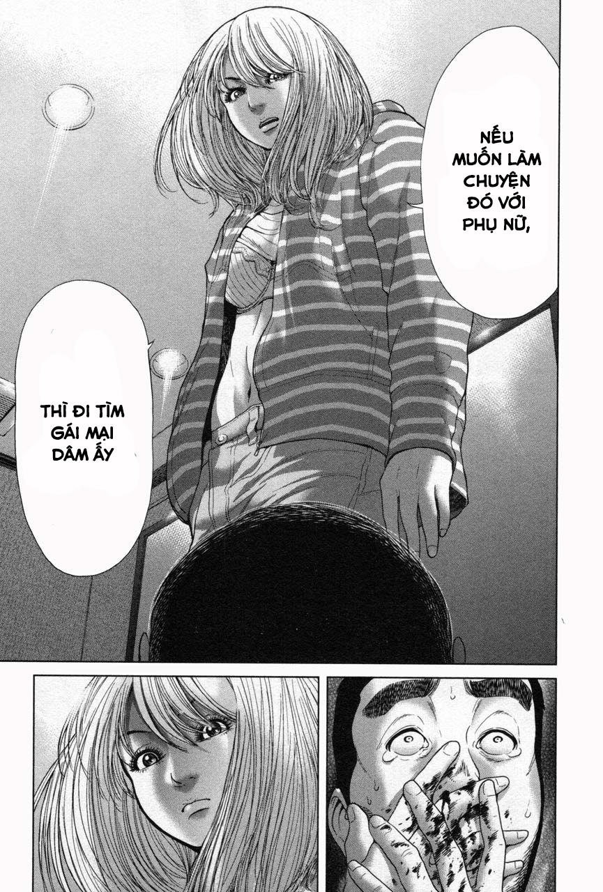 Ikenie Touhyou Chapter 31 - 9