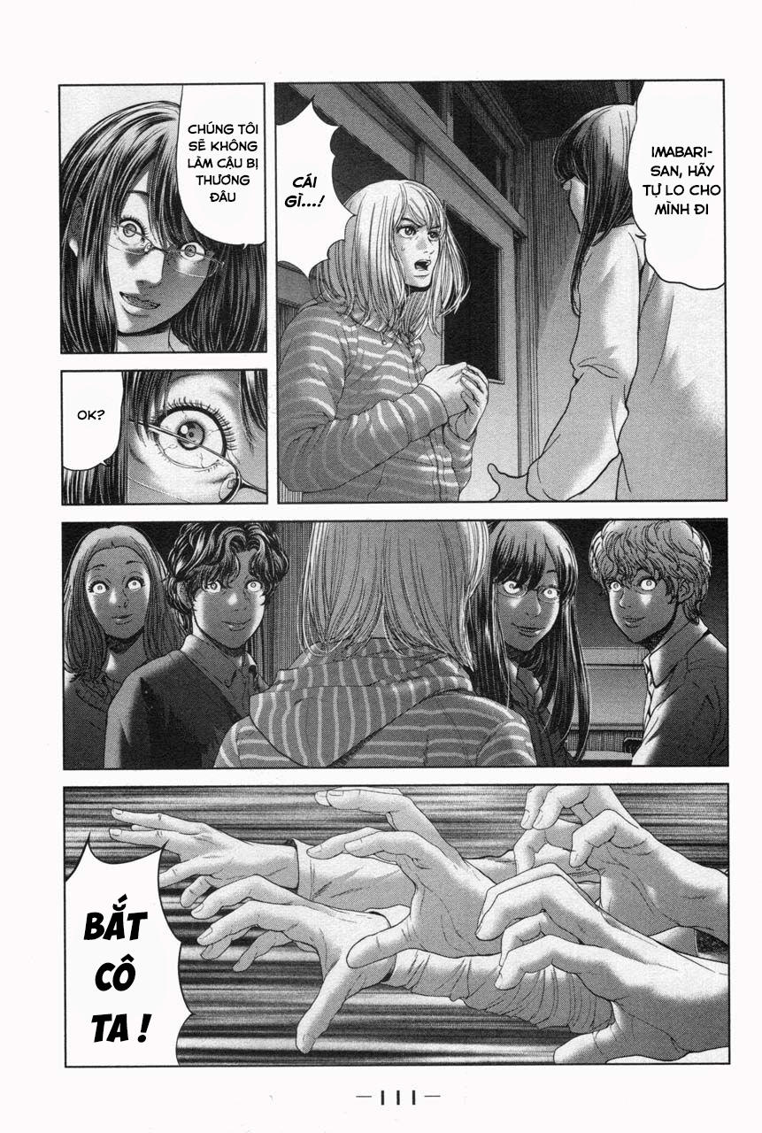 Ikenie Touhyou Chapter 32 - 24