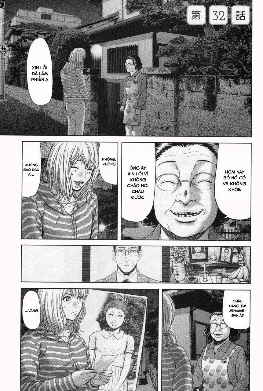 Ikenie Touhyou Chapter 32 - 4